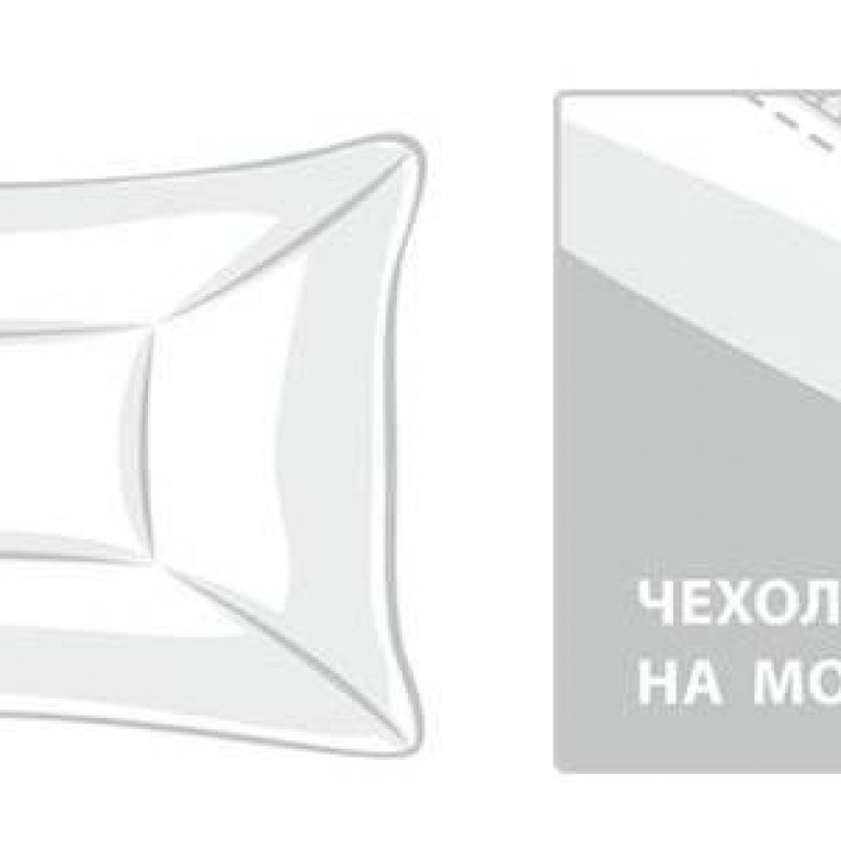 158120 Подушка MERINO WOOL GRASS регулируемая 68х68
