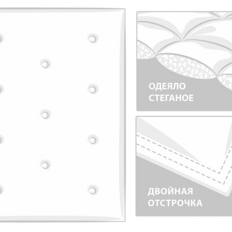 75271 Одеяло LUXURY SILK GRASS легкое 160х220