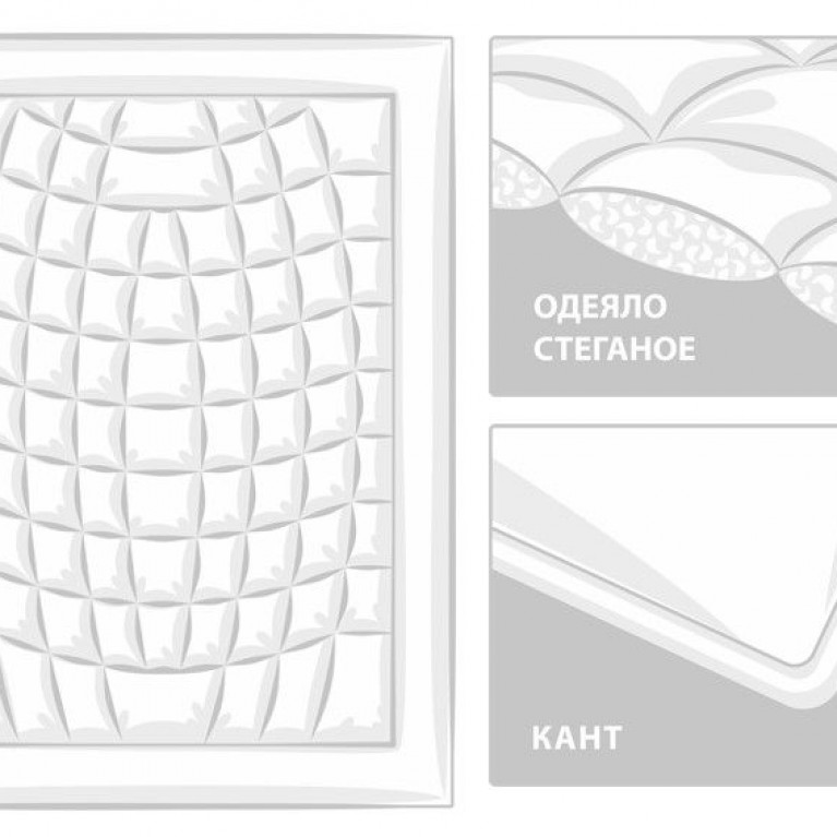 BSC-315-Q Одеяло BABY SILK COCOON всесезонное "Light" 100х150