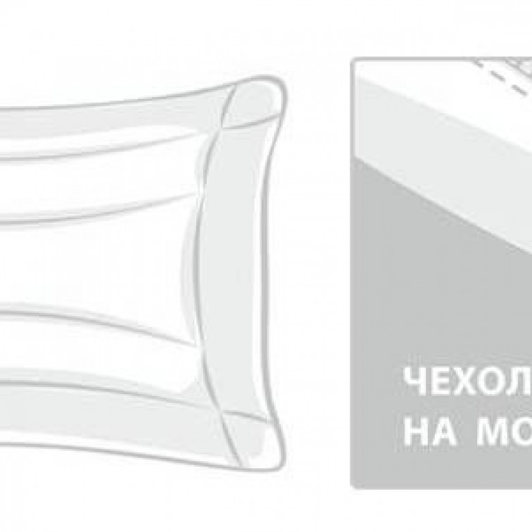 108123 Подушка NON-ALLERGENIC PREMIUM GRASS регулируемая 68х68