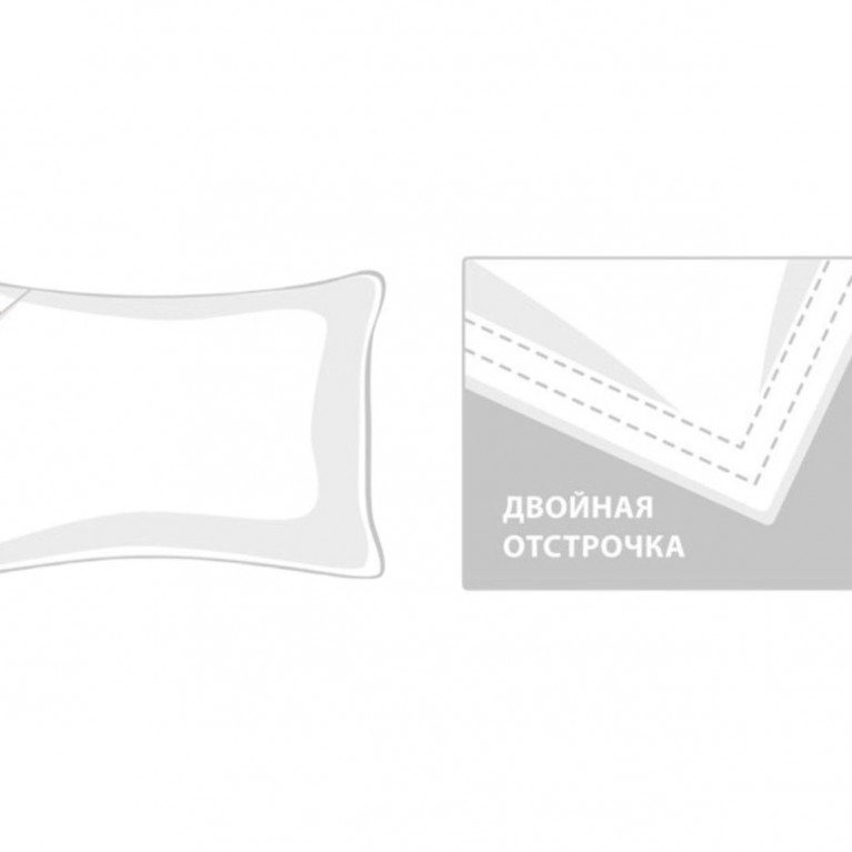 Подушка SILVER DOWN GRASS средняя 33х45